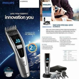 Philips HC9494-15 Powerfull Cutting Professional Cutting Hair Clipper-Trimme